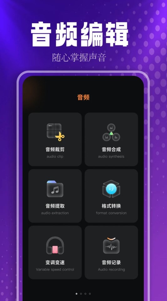 20240409E75367E1C17843EC9DB061C672FCB938