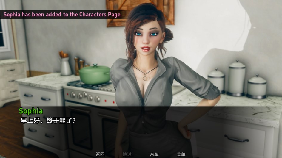 Dingtalk_20240410144907