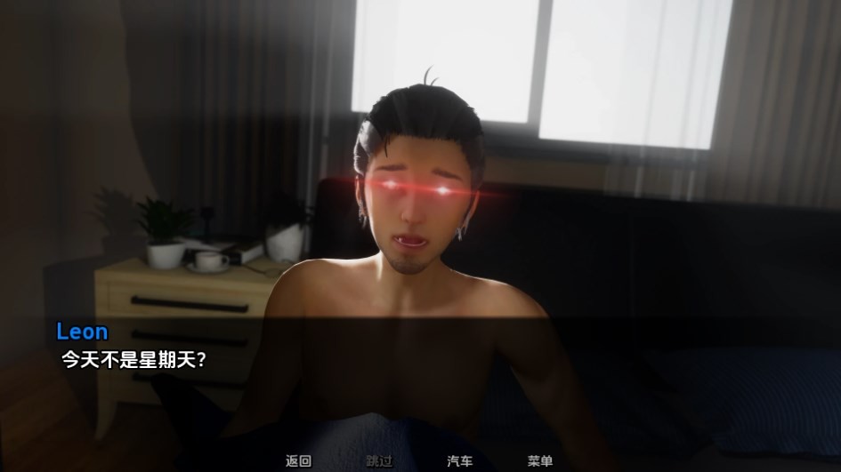 Dingtalk_20240410144847