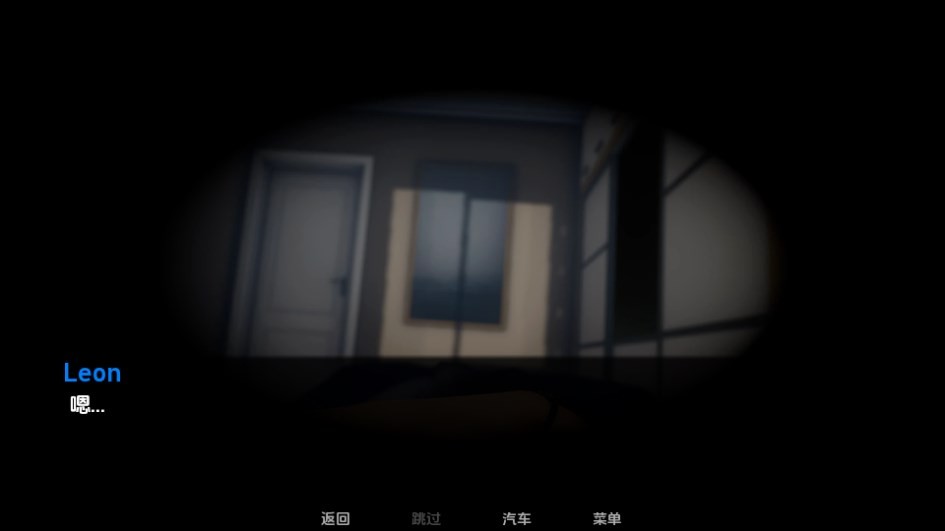 Dingtalk_20240410144831
