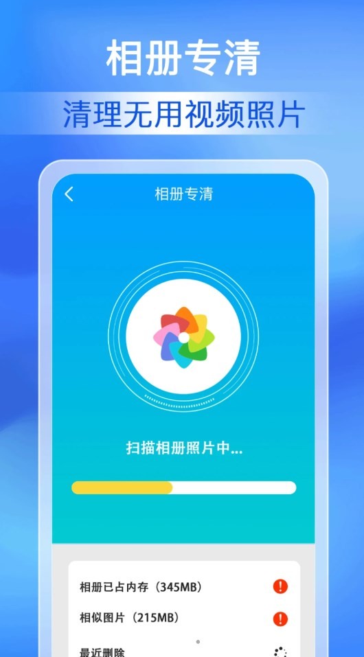 20240410E2F1850C048241FF8D5CF81243CA60D5