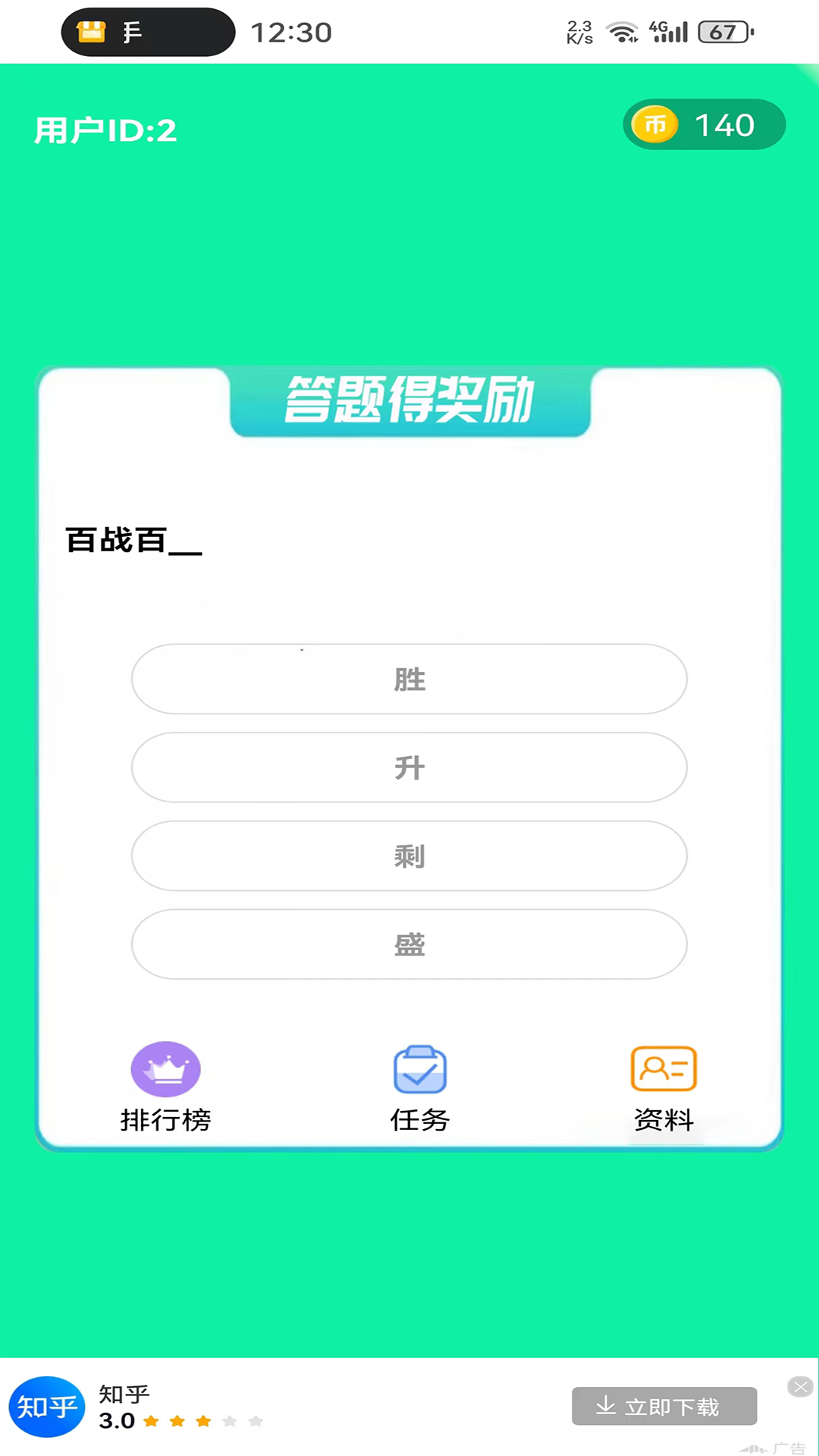 2024041063F99405BDB24630AC3D3DD8D3F296D6