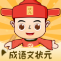 ״Ԫʽ