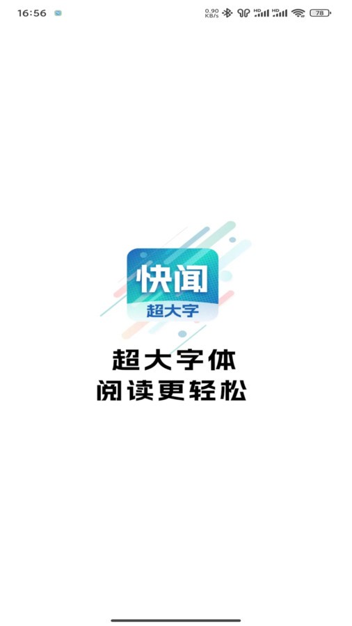 20240411E9ADC8BA178442FEA10BE1C41405A6D1