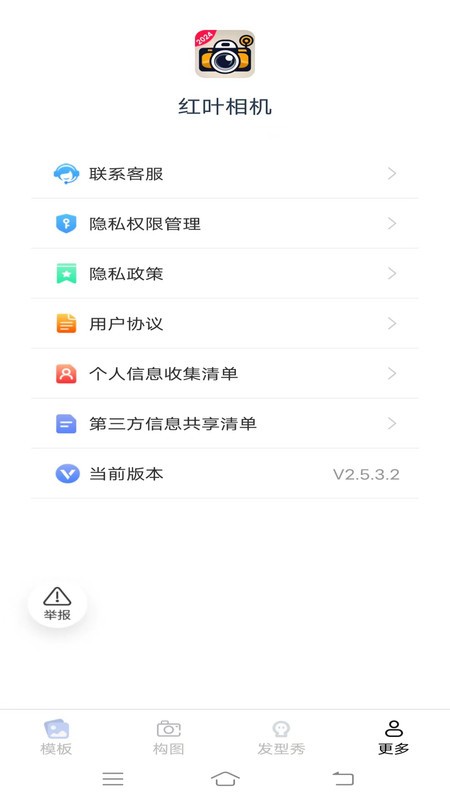 2024041134E85259BE0943FF81747EA29EE9D137