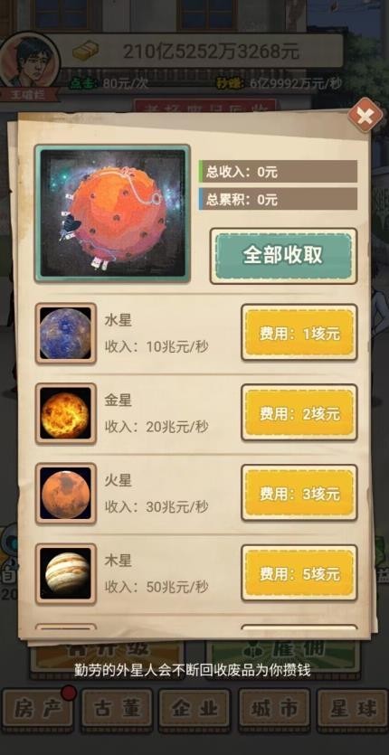 06171323zkrb