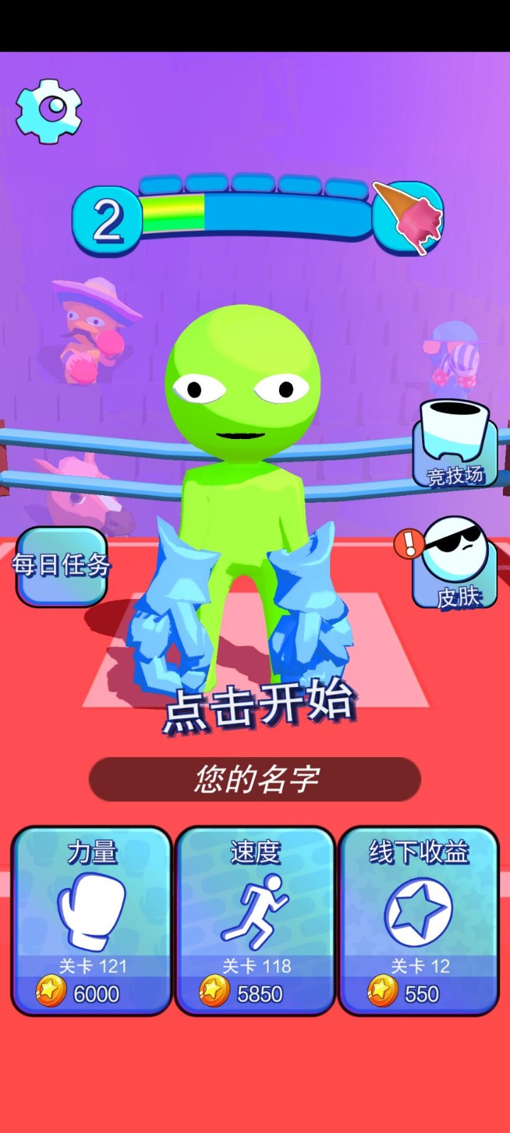 1712904462478