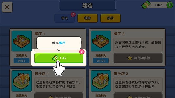 2023122912553156027