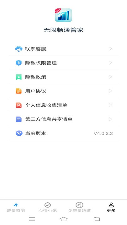 20240412C43A942C9B82490B8656BB6989F1208B