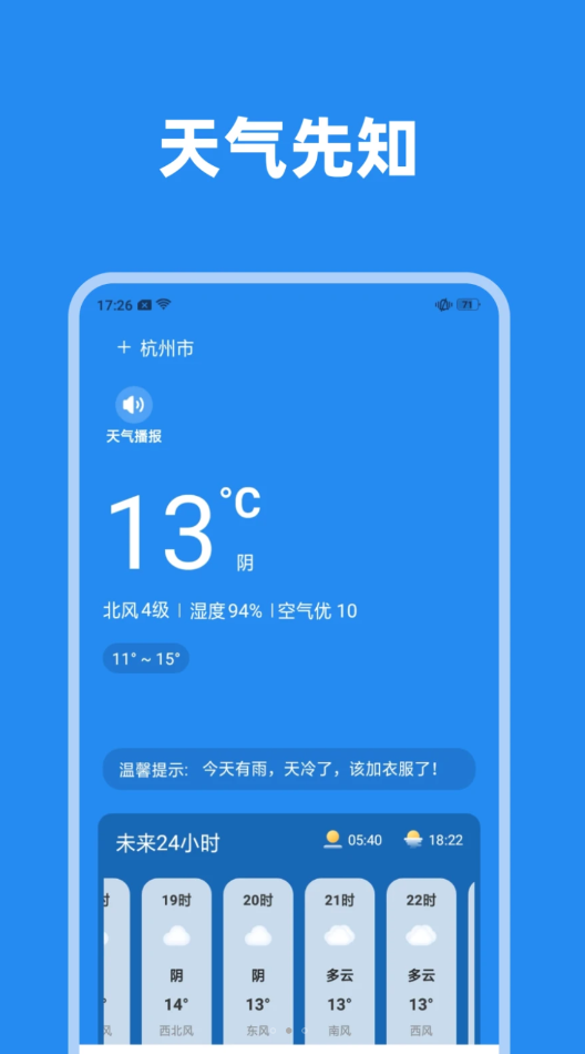 202404124DCD6449B4D94D198F031CF62EB34F99