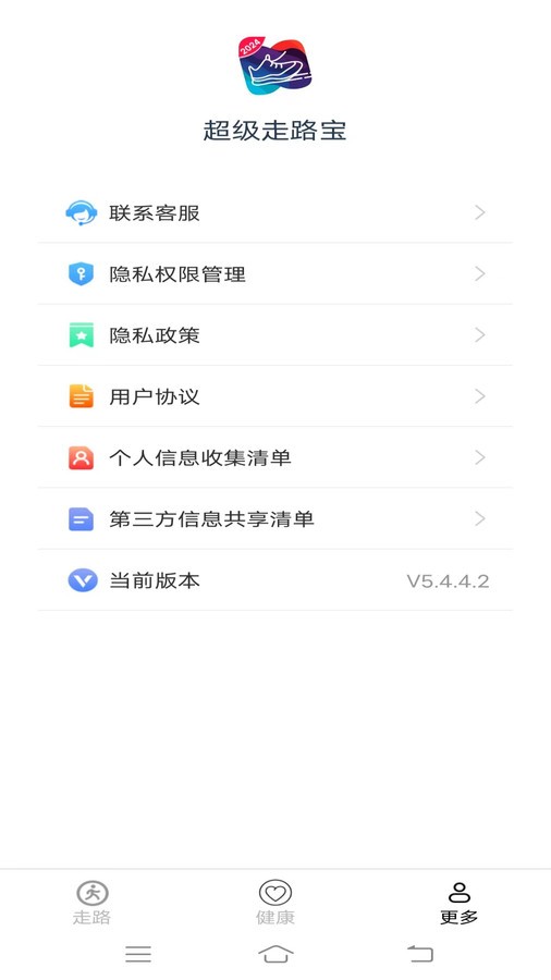 20240412AA4015029202482A841B502E7ED27D5A