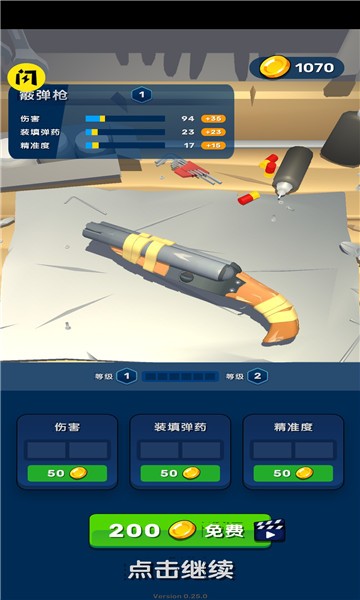 07115344sfns