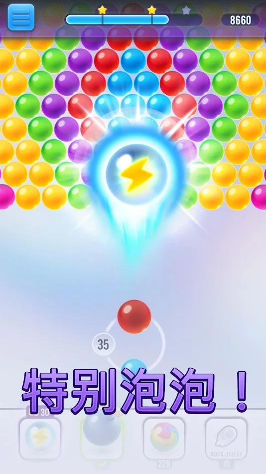 1713075358752