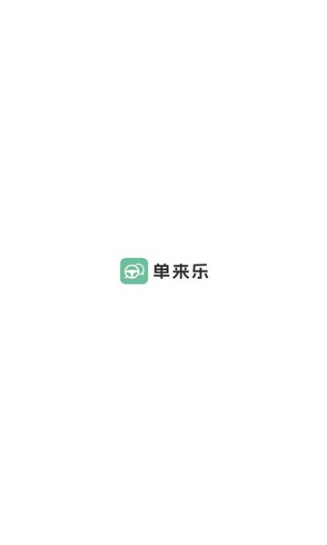 202404142F067BF5936F43E2AB2C20E600B102C6