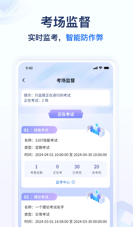 20240415D6B79D19B2C74E0E93E896768DFF9959