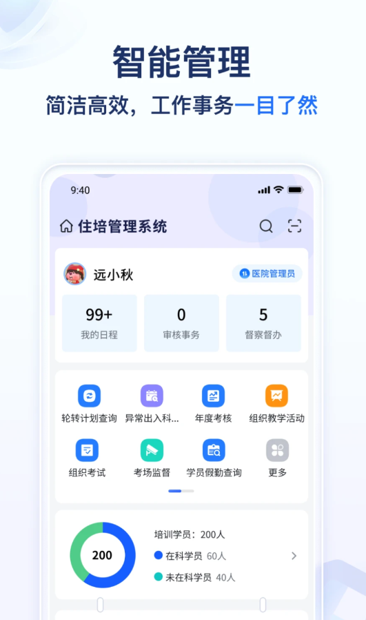 20240415F81B2E666DE34A70B815F6404B0FFB3B