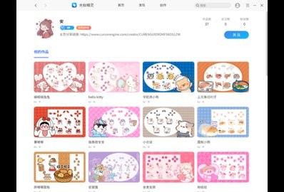 0F1CBBB551D1F43C33916E985F0C2BB5_480x270