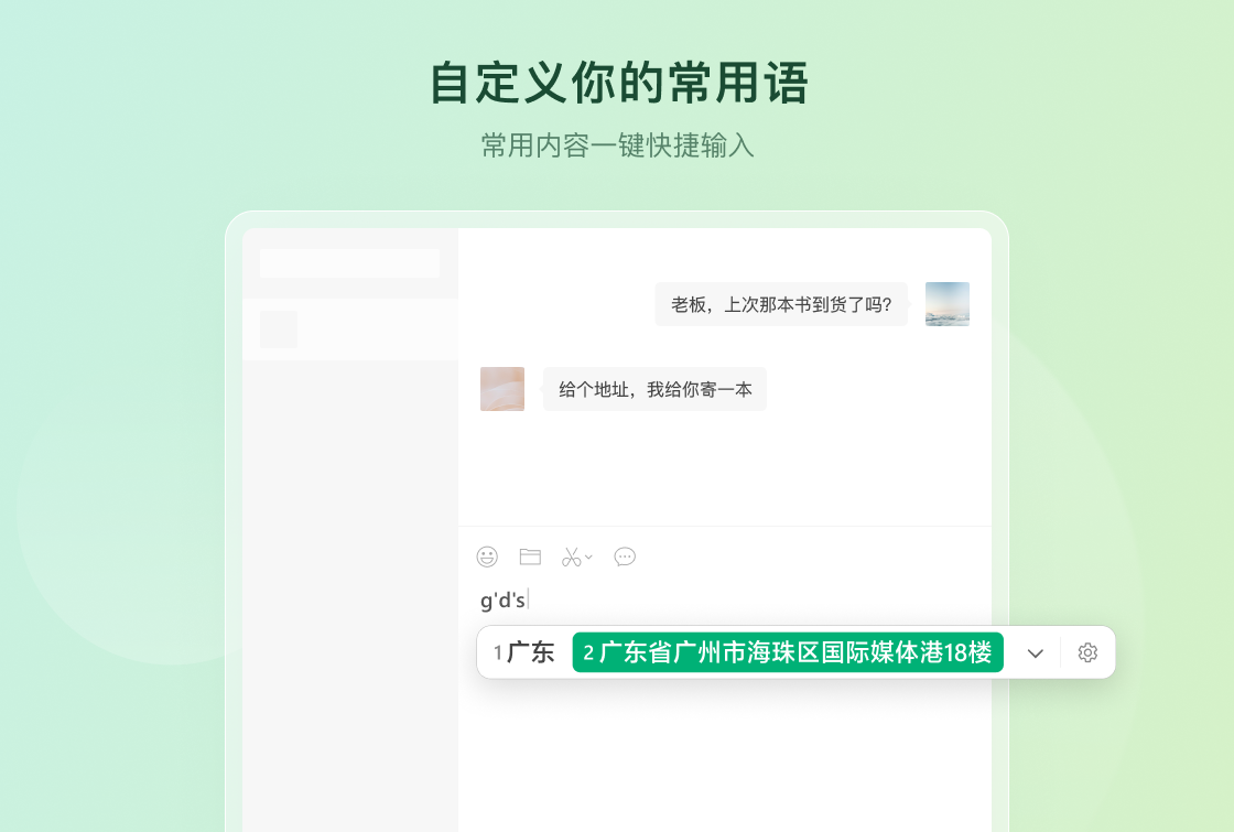 P7DH8640F42E