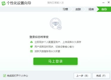 I741K9J0DK4I_480x270