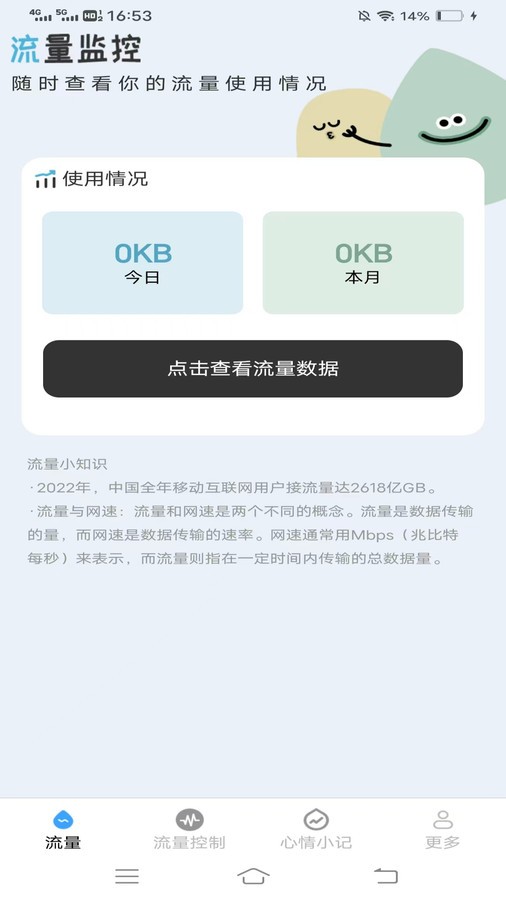 20240415A6DC76DABA5246E393642CF2ADA1E814