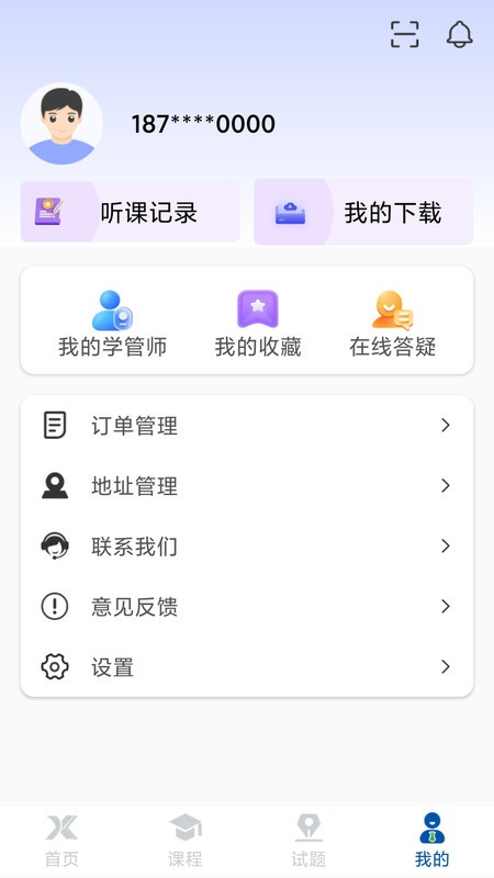 2024041682D1071A453D4498A23FEA2439084802