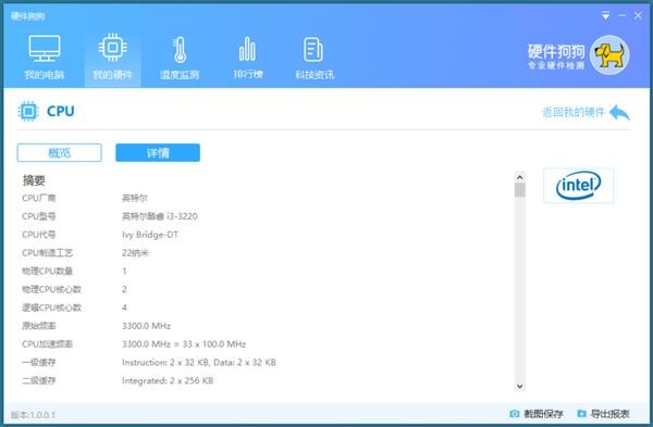 50210de1a625491e23c617cdf7b796de