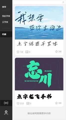 2021072716034900959_270x480