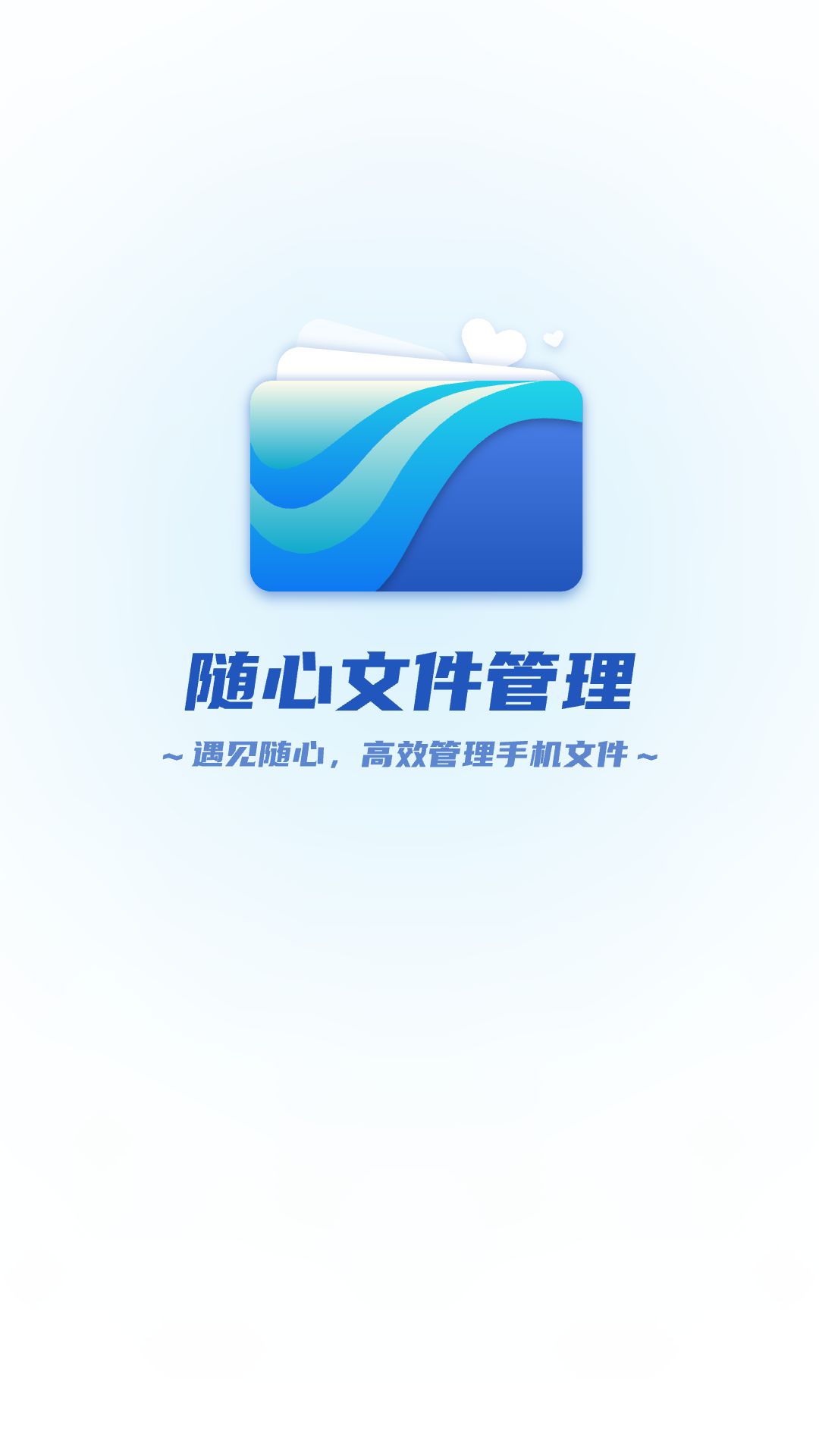 2024041688FF5A14152047DB97779AAC257921F0