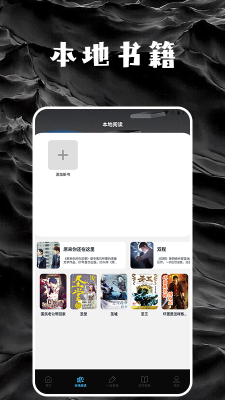 20240415CB3AE57EEFB54ED4A5D0BD6333580207