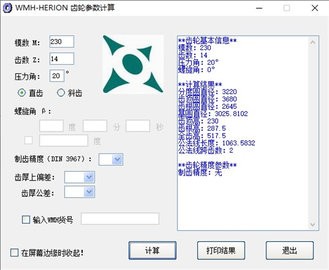 4572b7c6635b1ee420c20b02e454eb6a_480x270