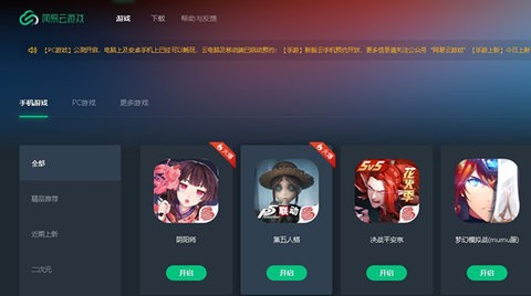 154358-61823dbe68475_480x270