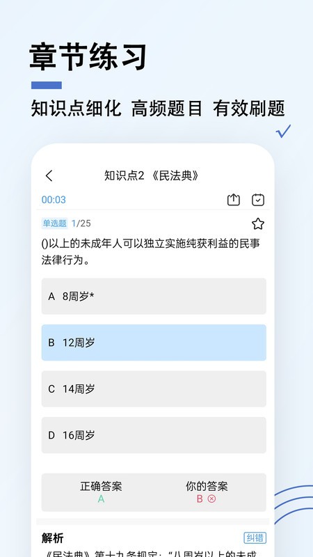 202404164F5CF1EC44CC4E63B92DDE85F6EA6047