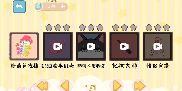 83703ea5-0fc5-4641-a89f-404a47d80e77