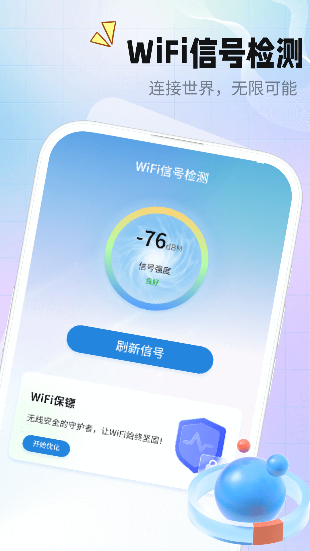 20240418C295ADCBD56B4DBB879FDDB04A582B98