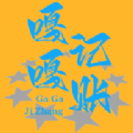 ¸¼ֻ
