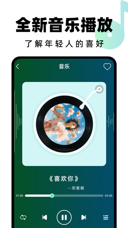 20240416C08AB7E585DE463E910E9D96F8F8BD1B