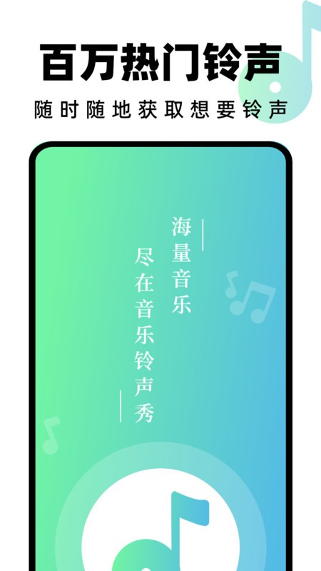 2024041691D8B1FE2BCB402B8A92DA78C5B2338E