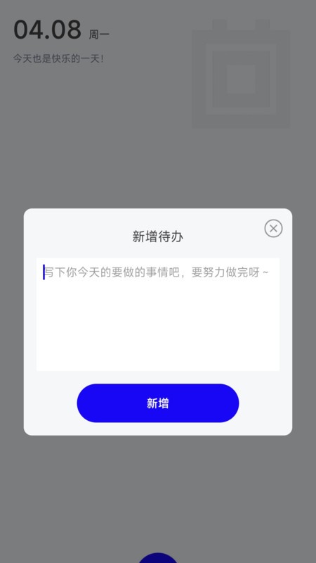 2024041566746BB97F1243ADBB5D5743D4CB3616