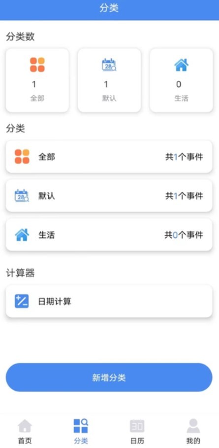 20240415A7458DA2E66140EDB9E37935E5551A7C