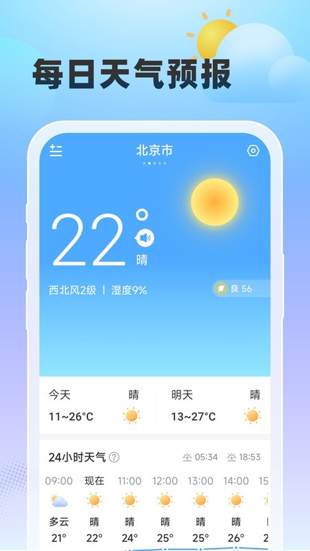 20240417E5A269D003D647D199483640D398ACC2