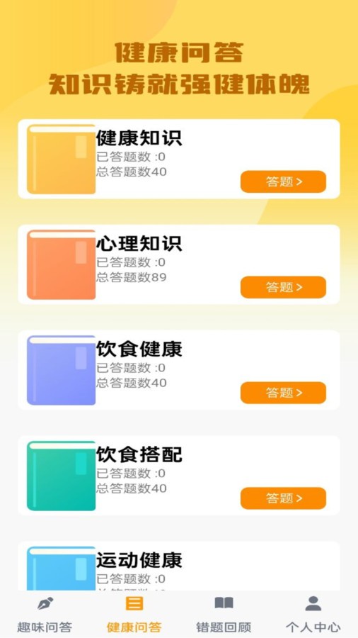 2024041899D5280E287B4AC48E687704F6BE38A8