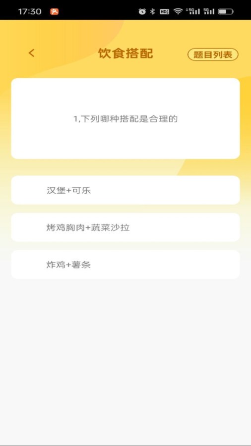 202404189D833894658F4711B0FB5408AEEE58BE