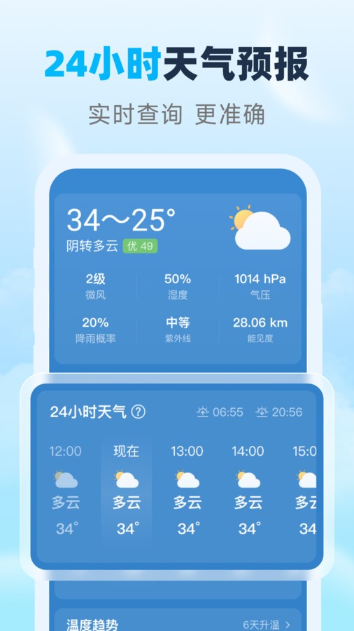 202404198A2F54AD93B64E02ADE13BB8AE251234