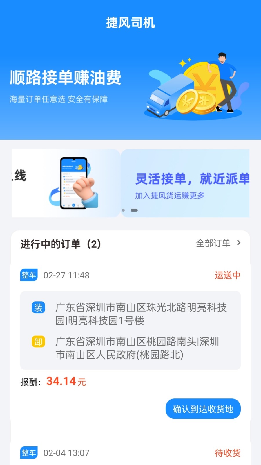 202404193563B52E110143B890DF963DD8B1CF9F