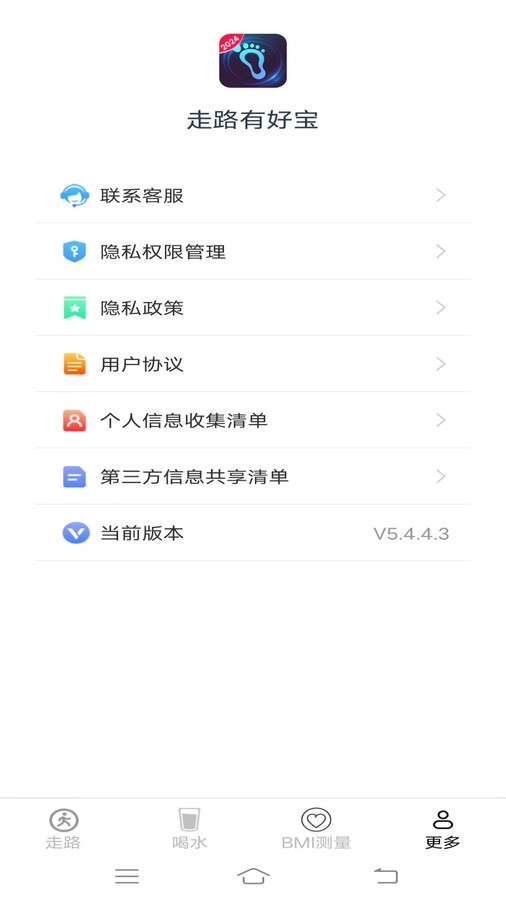 20240419FDFEEB5376FA42FE99AEFD646F5A8741