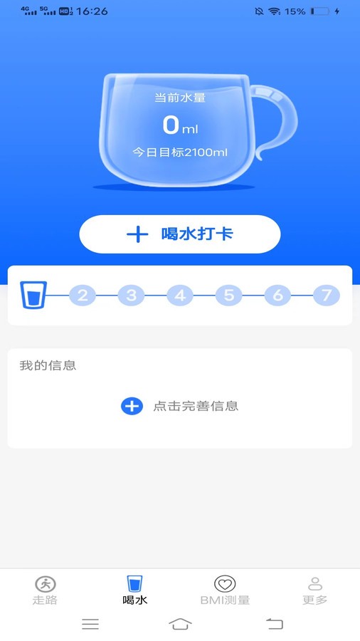 20240419900233B02F094AB69D14EC917CB2B9E1
