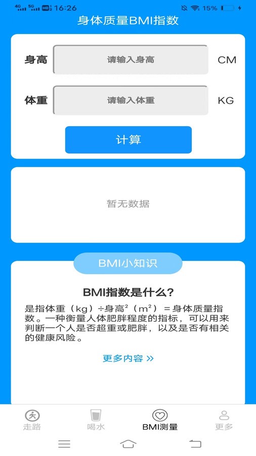 20240419BD3AEAE699ED4B85B7D418DCC1776C48