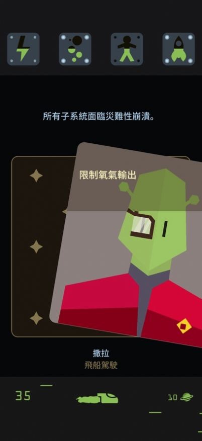 2024041909491975326
