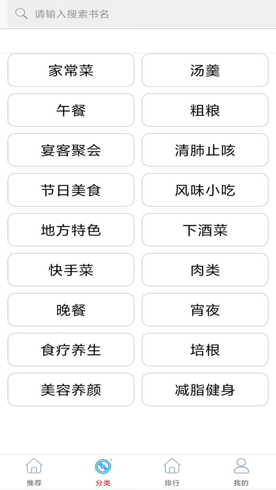 202404186E5D7B4771B8487785E395657FF6152B
