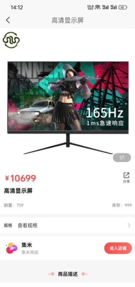 2024041856B7021B555546359D41540C1F755E62